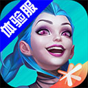 bte9手机登录截图2