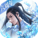 仙域轮回诀