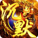 大赢家篮球即时比分比截图5