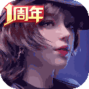 幸运28大全app截图1