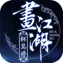 玩彩网下载地址图