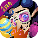600全讯白菜app