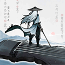 九天仙路