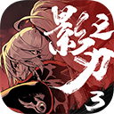 stt·bet网站下载截图5